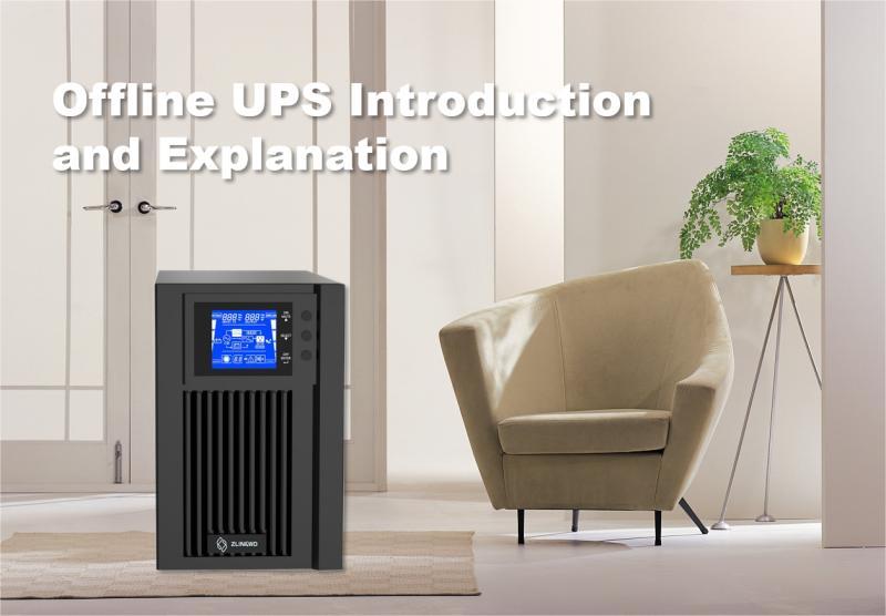 Introdução e explicação do UPS offline